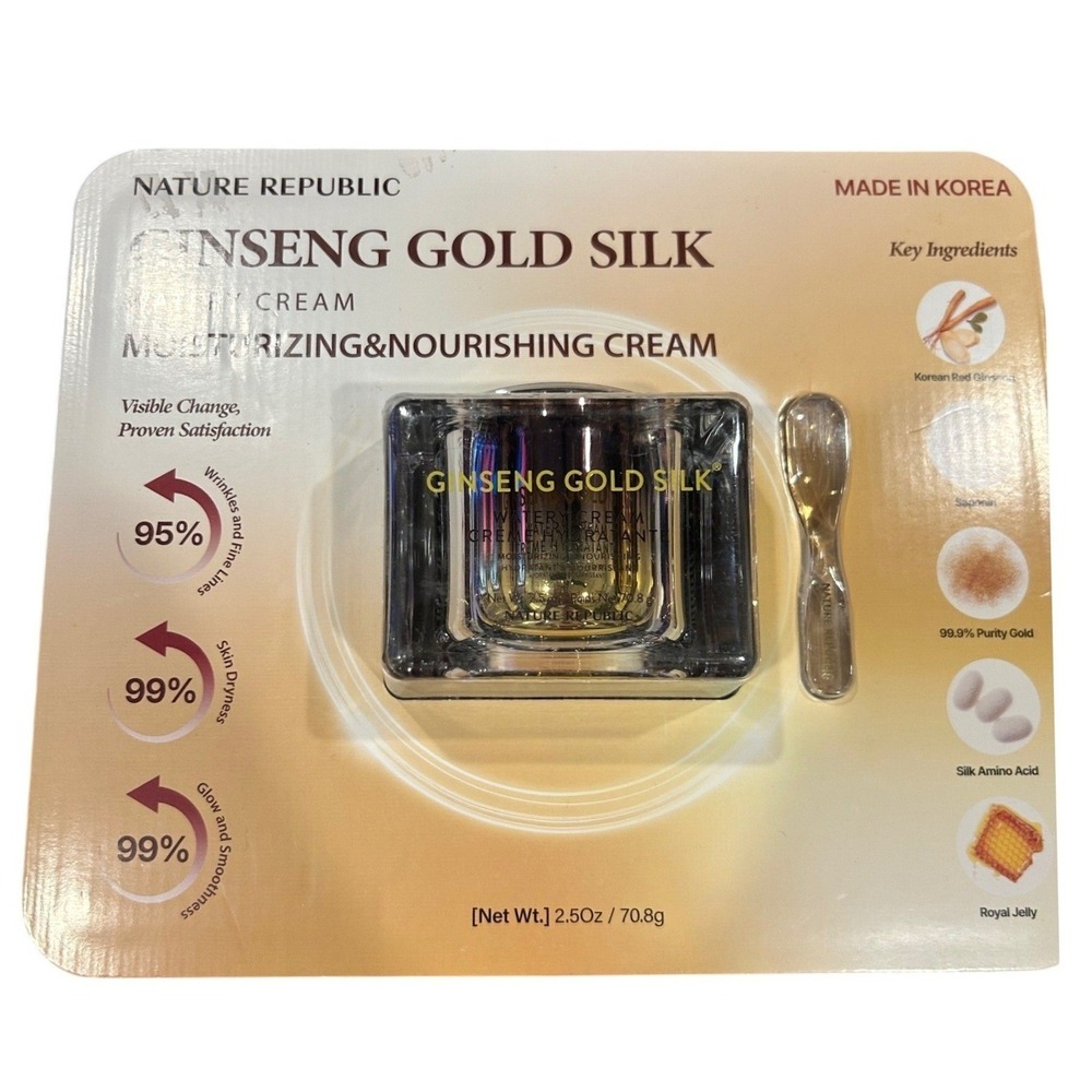 Nature Republic Gold Ginseng Gold Silk Watery Cream 2.5oz/70.8g